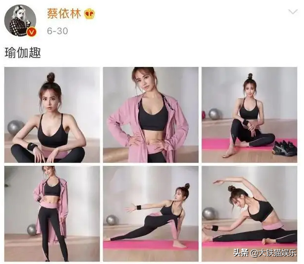 娇小明星身材管理_小个子女明星身材好_163身高的女明星