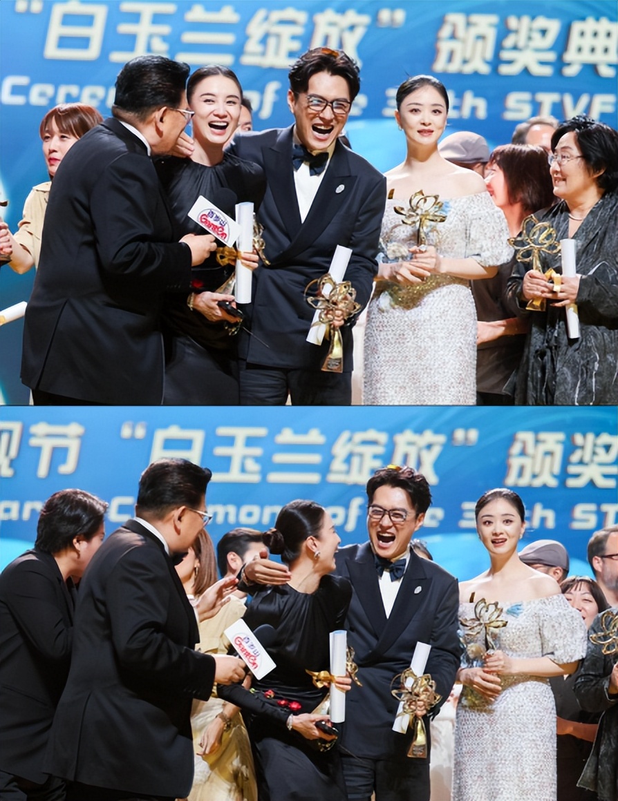 蒋欣演技突破_蒋欣离开娱乐圈_蒋欣大阔枝角色分析