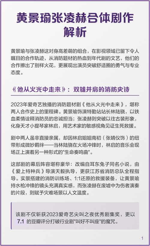 哪些女明星拍戏舌吻_明星不拍戏的时候都干嘛_泰国明星谈中国拍戏