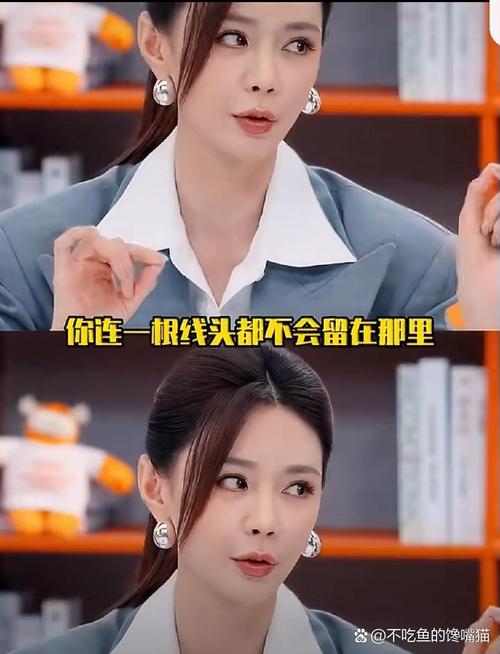 耿直女神生存法则：她怼人怼到没朋友？盘点娱乐圈那些耿直到让人捏把汗的女明星