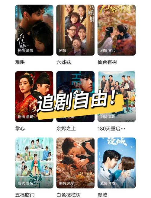 第一电影院在线观看_ 电影在线_电影在线看观看免费