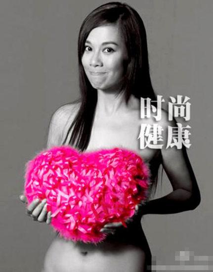 直击明星生日趴奢靡场面：大小S制服秀色诱老公