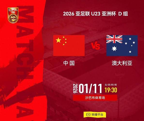 亚洲直播视频在线观看_三节片段视频观看在线_河北经济频道直播观看宝邸视频