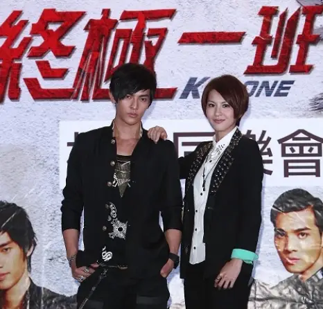 明道贺军翔汪东城郑元畅现状_汪东城是否退出娱乐圈_台湾男星消失原因