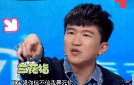 哪位明星黑料最多,_娱乐圈黑粉最多明星_蔡徐坤黑粉数量