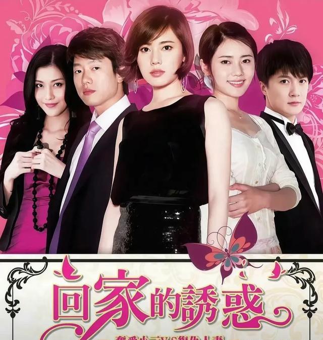 韩国明星热点,_秋瓷炫 韩国总统访华 网友情感共鸣