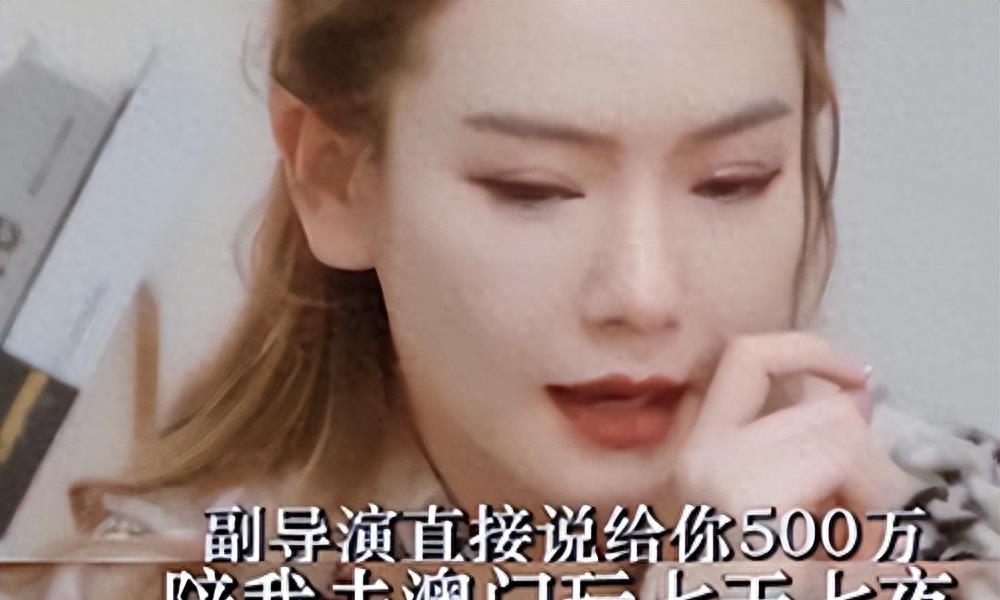 娱乐圈黑暗内幕_明星潜规则曝光_黑料太多不适合做明星,