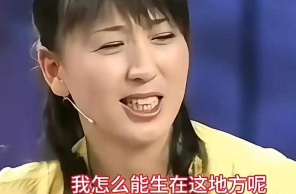 娱乐圈人设崩塌事件_流量反噬定律_网红八卦事件猫妹妹图片高清-