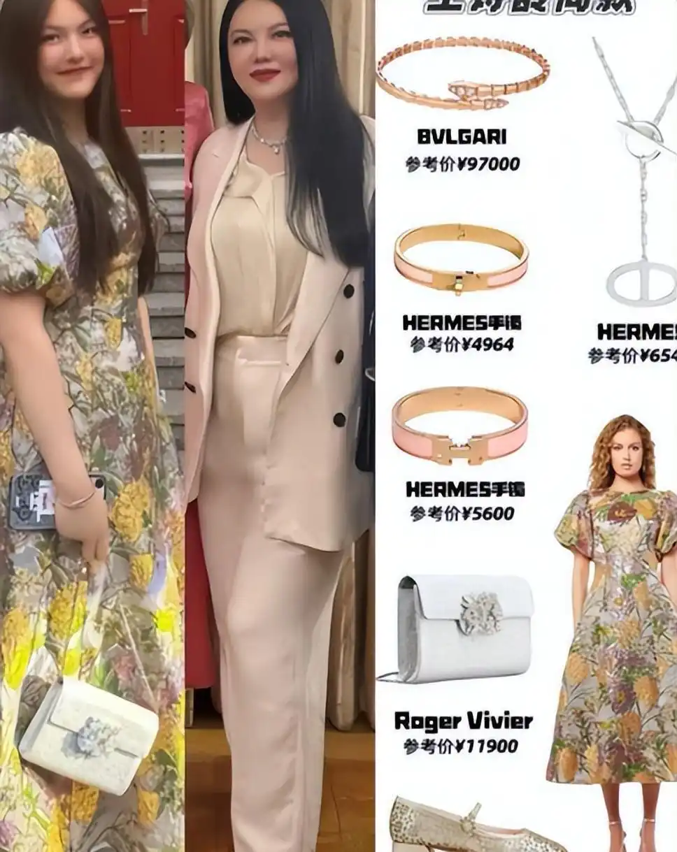 传播明星黑料犯法吗,_炫富明星李湘被封号原因_有钱人为什么还贪心