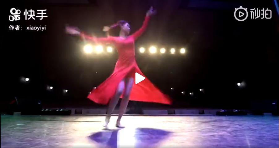 牌牌琦拜师学艺_快手网红大八卦事件,_牌牌琦成为网红