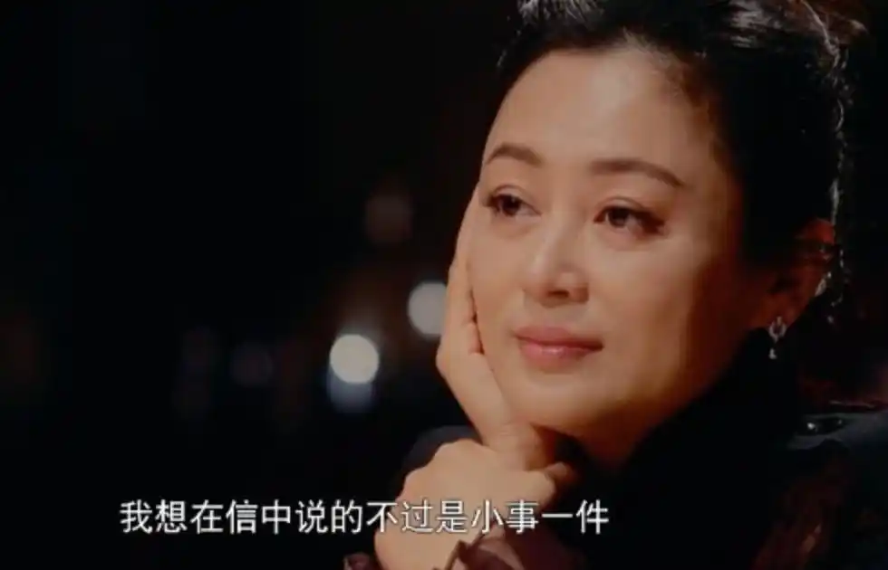 天生富贵相女明星_女明星富贵脸特征_旺夫面相的女明星