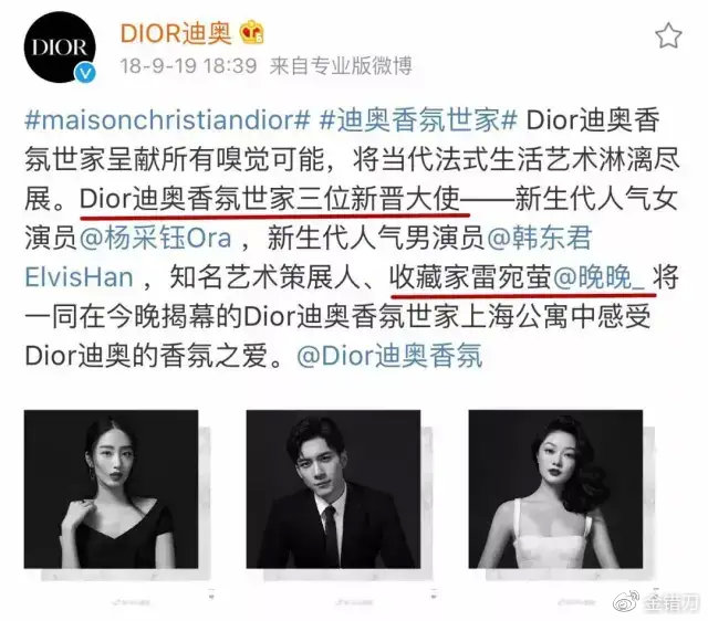 劳斯莱斯网红推广事件_劳斯莱斯品牌历史与定位_劳斯莱斯网红夫妻黑料,