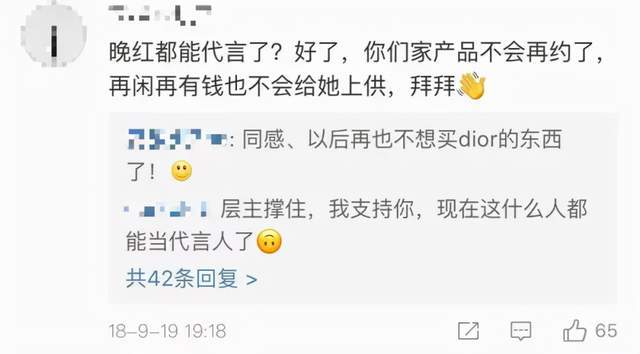 劳斯莱斯网红夫妻黑料,_劳斯莱斯网红推广事件_劳斯莱斯品牌历史与定位