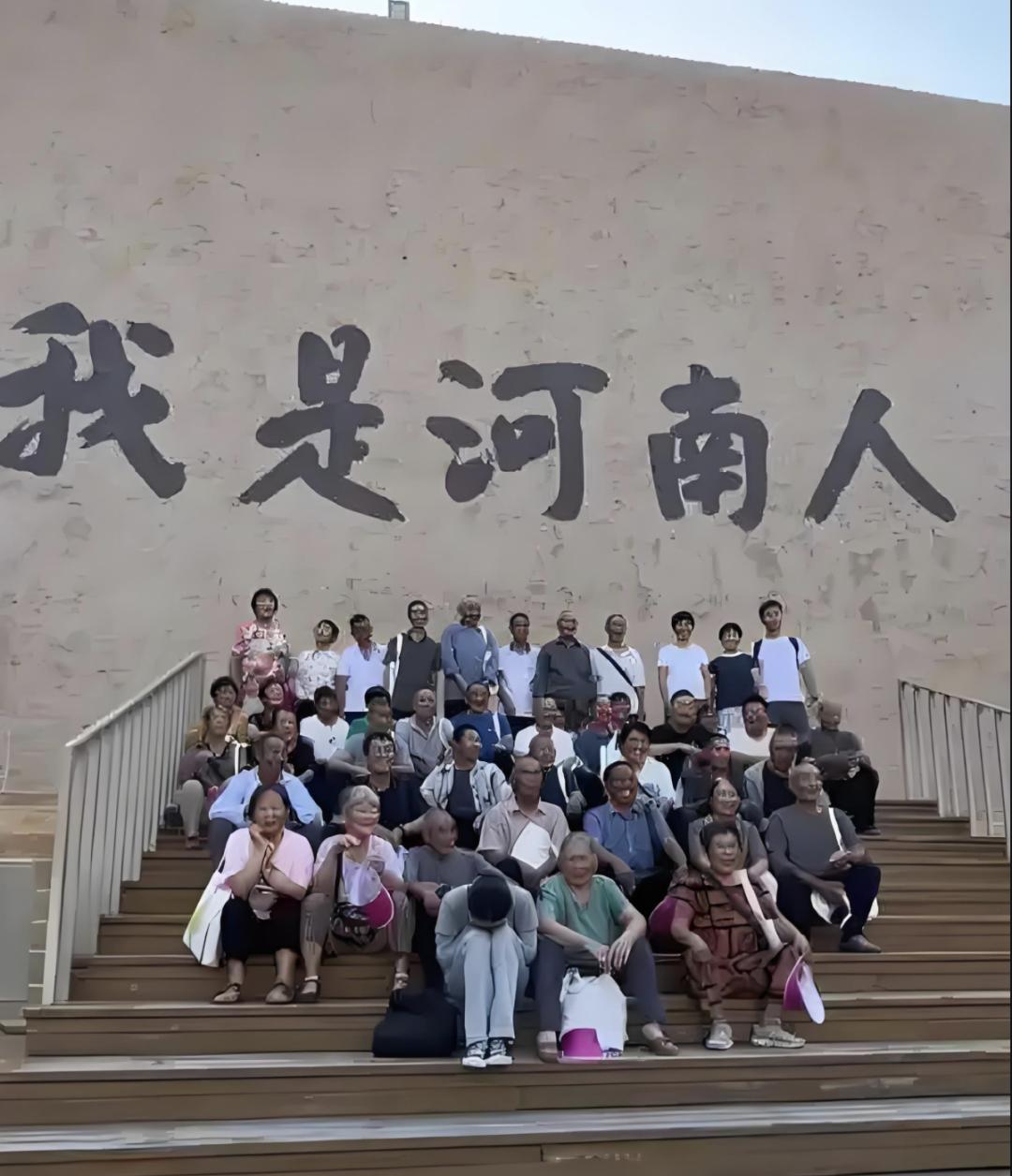 流量经济下的真实与虚构_网红大八卦方丈是谁啊-_网红哭穷现象